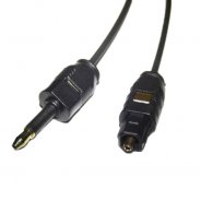 Digital audio cable SPDIF